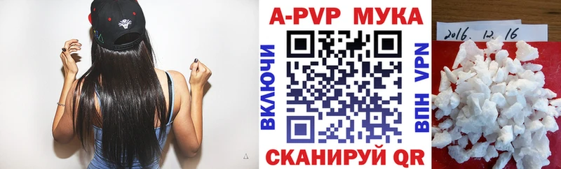 Где купить Сибай Каннабис  АМФ  МЕФ 