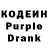 Amphetamine Розовый Yarik zzz