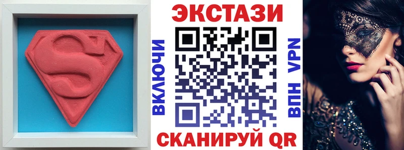 как найти   kraken   Экстази Punisher  Сибай 