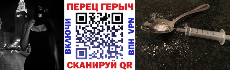 kraken сайт  как найти   Сибай  ГЕРОИН VHQ 