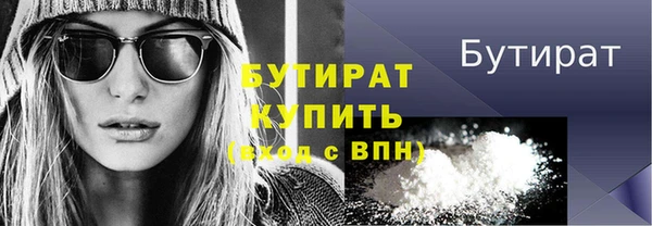 скорость Баксан