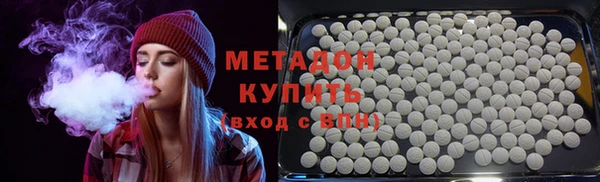 apvp Балахна