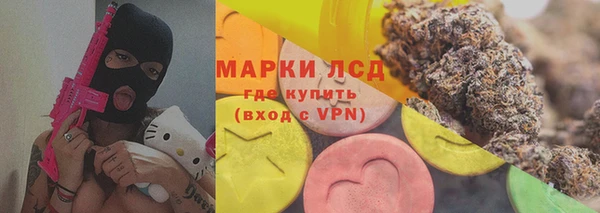 прущая мука Балабаново