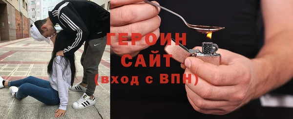 скорость Баксан
