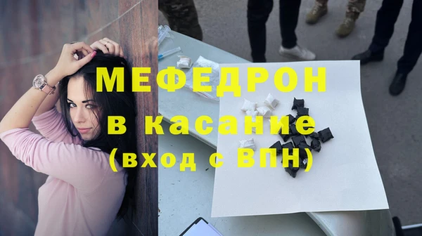 apvp Балахна