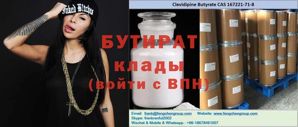 скорость Баксан