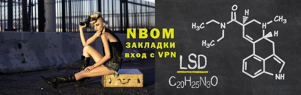 прущая мука Балабаново