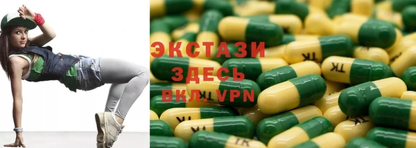 прущая мука Балабаново