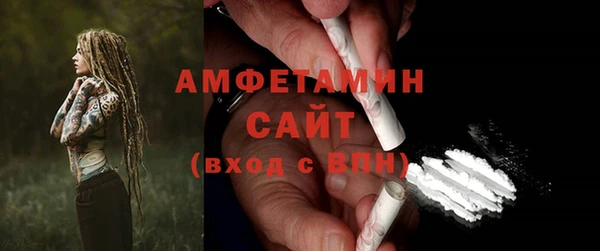 скорость Баксан