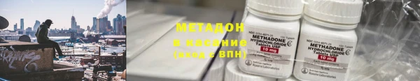 прущая мука Балабаново