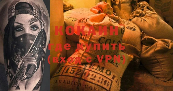 apvp Балахна