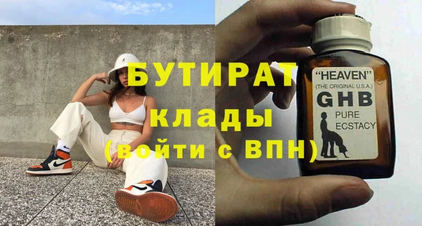 скорость Баксан
