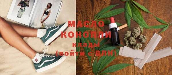 скорость Баксан