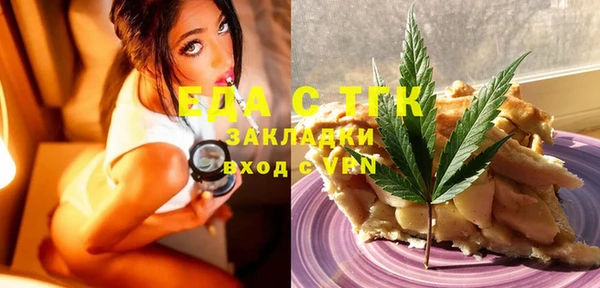 apvp Балахна