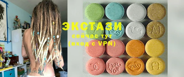 apvp Балахна