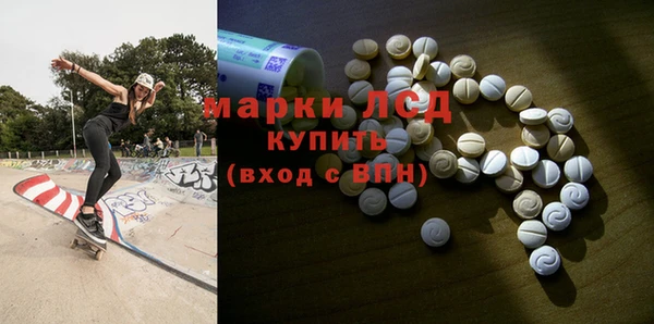 скорость Баксан