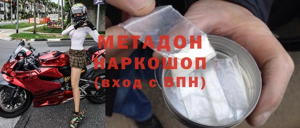 скорость Баксан