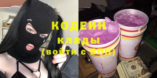 скорость Баксан