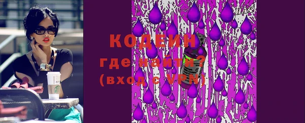 apvp Балахна