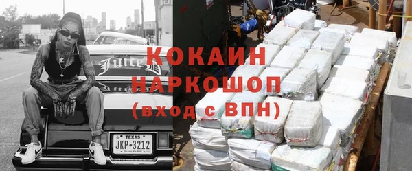 apvp Балахна