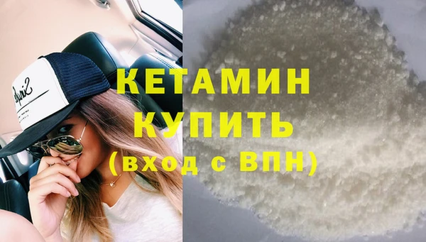 скорость Баксан