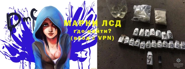 apvp Балахна