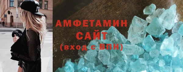скорость Баксан