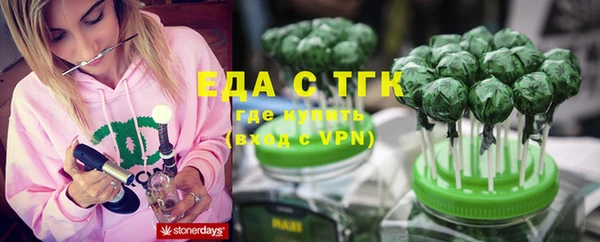 apvp Балахна
