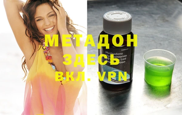 прущая мука Балабаново